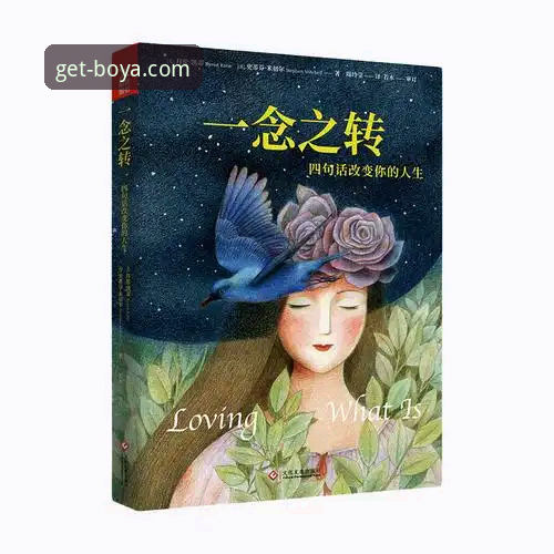 博亚娱乐官网下载 vs 手机版：哪个更适合你的游戏需求？