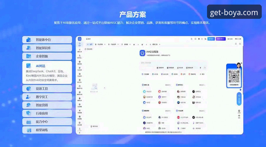 博亚娱乐客服 博亚娱乐平台客服实用指南:从注册到问题解决的必备知识